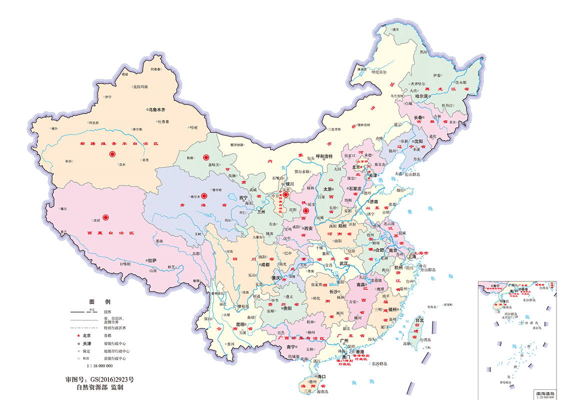 以“做好每一個，做足100分”的客服宗旨，真誠為客戶提供高質量產(chǎn)品及專業(yè)化培訓服務，三位一體的服務網(wǎng)絡與完善的生產(chǎn)、銷售及售后培訓服務體系。